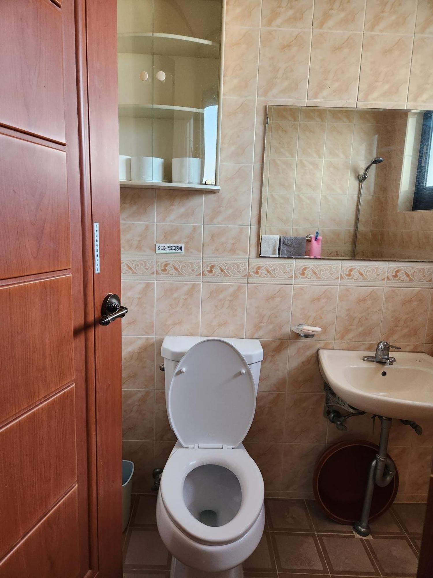 Bada Village Minbak Čedžu Exteriér fotografie